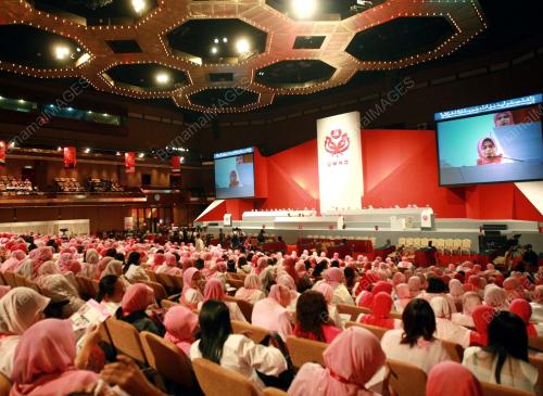 PERHIMPUNAN AGUNG UMNO 2008