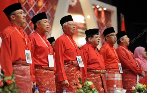 UMNO41_29112016_UMNO
