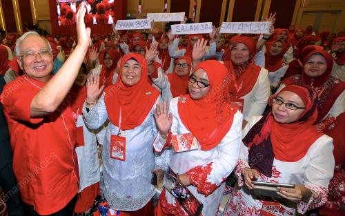 UMNO41_30112016_WANITA