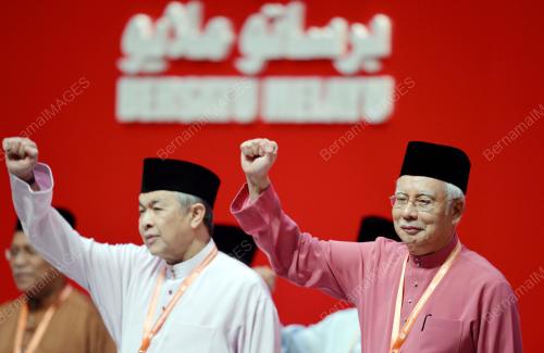 UMNO42_02122016_UMNO_2016