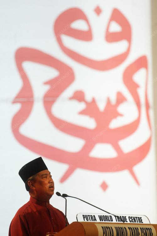PERHIMPUNAN AGUNG UMNO 2009