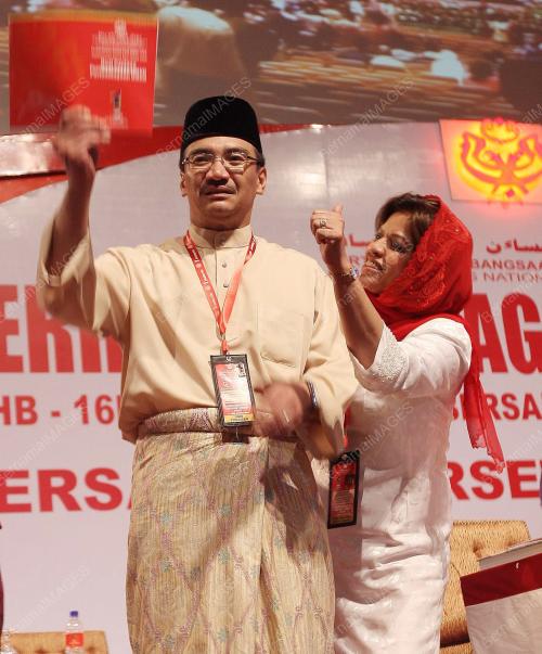 UMNO 2009
