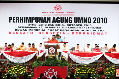 PERHIMPUNAN AGUNG UMNO
