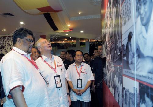 PERHIMPUNAN AGUNG UMNO 2011