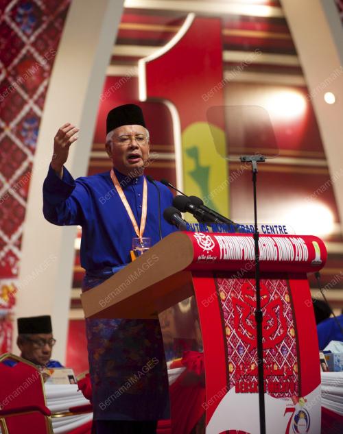 UMNO43_01122016_UMNO