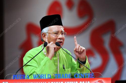 UMNO43_07122013_UMNO