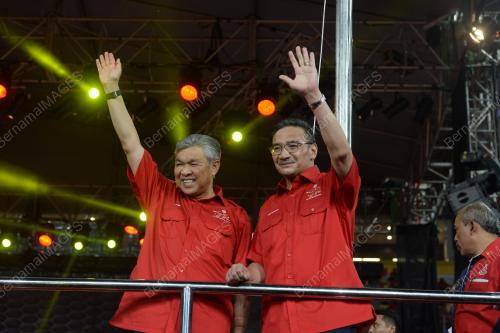 UMNO43_11052017_UMNO