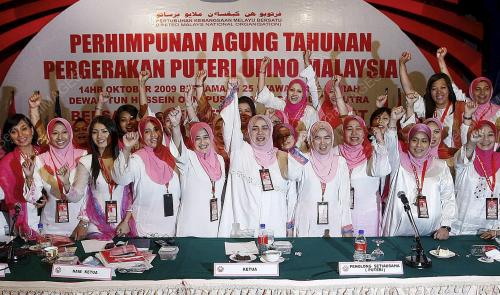 PUTERI UMNO 2009