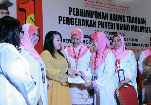 PUTERI UMNO
