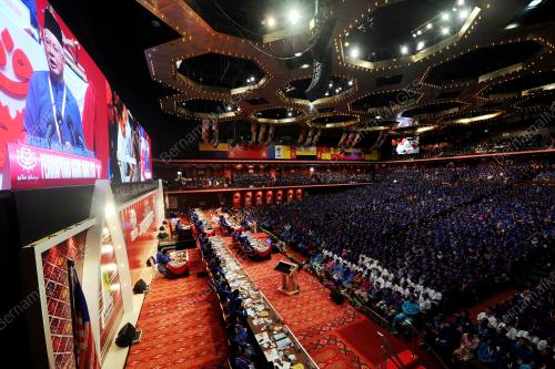 UMNO44_01122016_UMNO