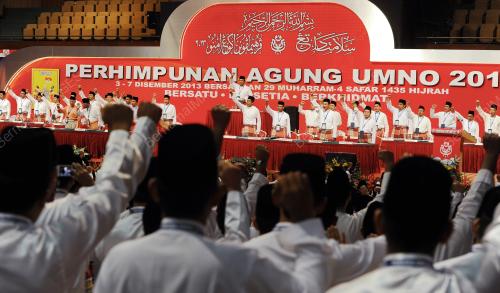UMNO44_04122013_PEMUDA