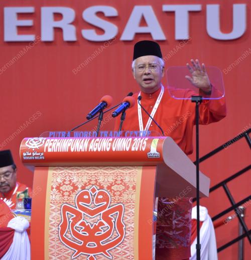 UMNO44_10122015_UCAPAN