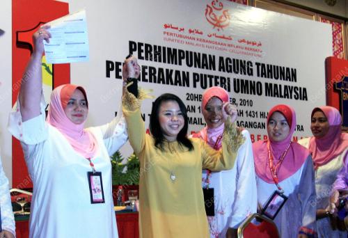 PUTERI UMNO