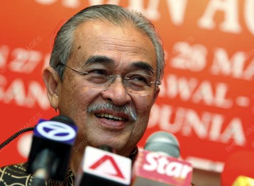 PERHIMPUNAN AGUNG UMNO 2008