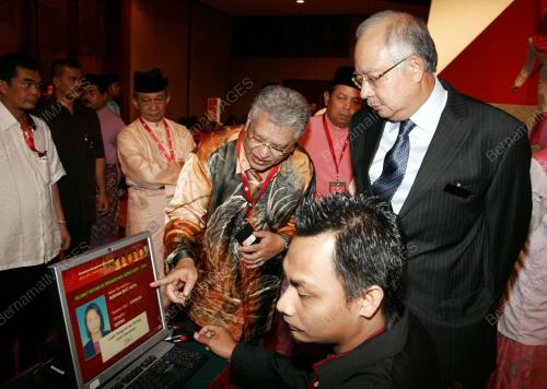 PERHIMPUNAN AGUNG UMNO 2008