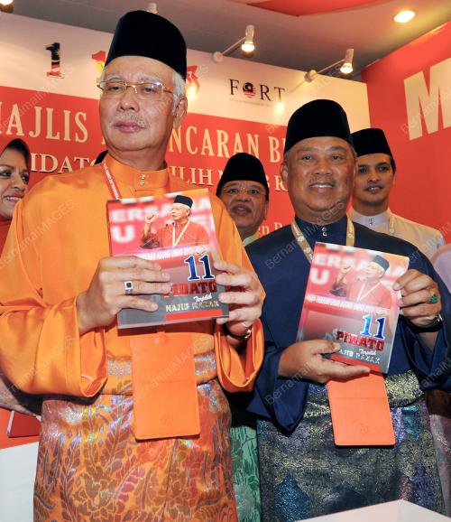 UMNO44_27112014_UMNO
