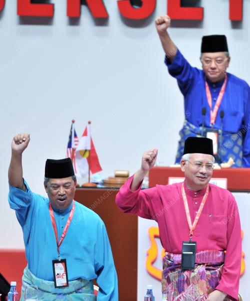 PERHIMPUNAN AGUNG UMNO 2011