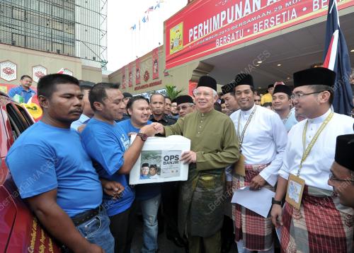 UMNO45_06122013_UMNO