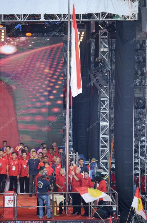 UMNO45_11052017_PM_UMNO