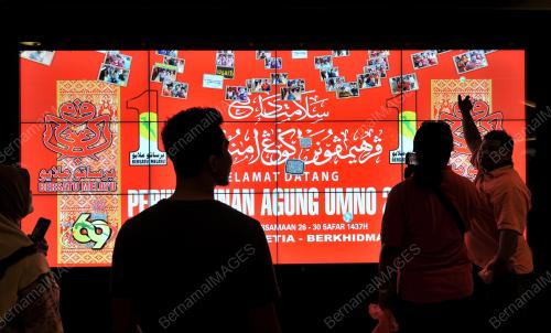 UMNO45_12122015_UMNO