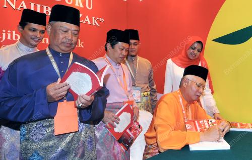 UMNO45_27112014_UMNO