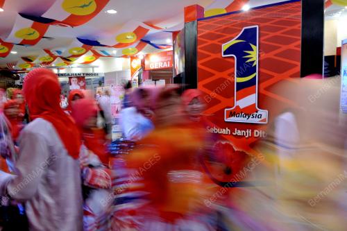 UMNO45_28112012_LOBI
