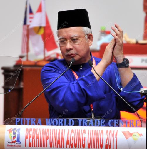 PERHIMPUNAN AGONG UMNO 2011