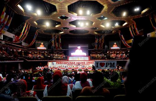 UMNO46_01122012_PM_UMNO