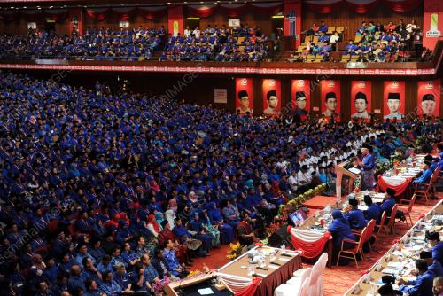 UMNO46_01122016_UMNO