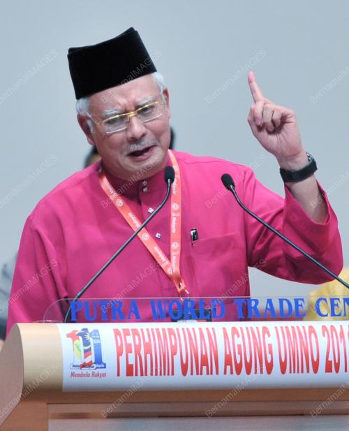 PERHIMPUNAN AGUNG UMNO 2011