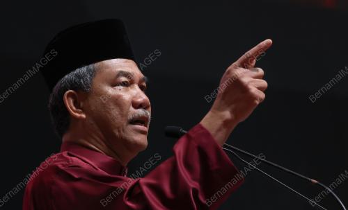 PERHIMPUNAN AGUNG UMNO
