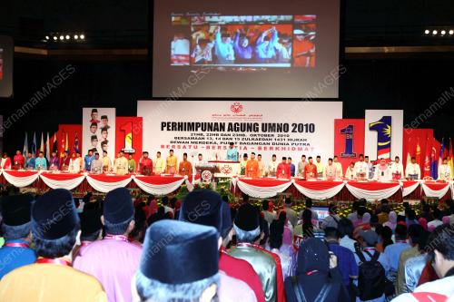 PERHIMPUNAN AGUNG UMNO