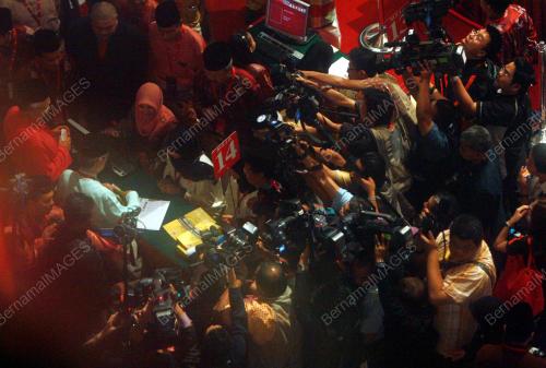PERHIMPUNAN AGUNG UMNO 2008
