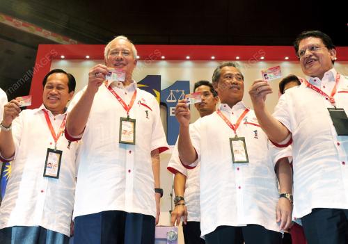 PERHIMPUNAN AGUNG UMNO 2011