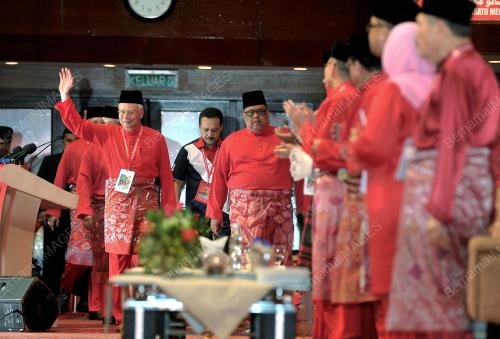 UMNO46_29112016_UMNO
