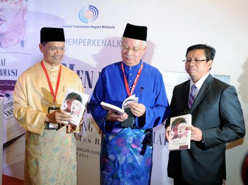 PERHIMPUNAN AGUNG UMNO 2011