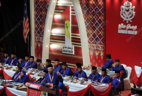 UMNO47_01122016_UMNO