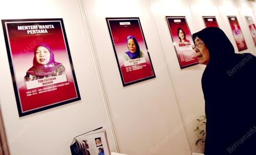 UMNO47_08122015_PAMERAN