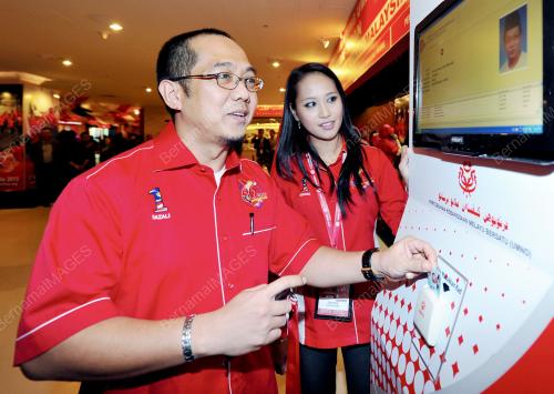 UMNO47_27112012_UMNO_2012