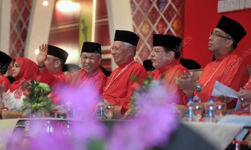UMNO47_29112016_UMNO