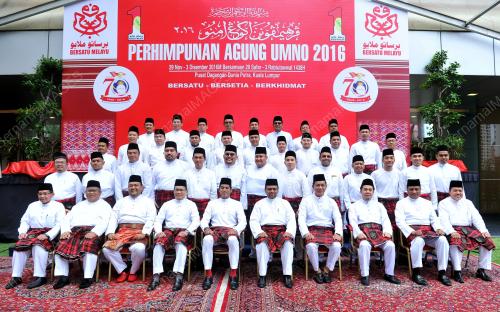 UMNO47_30112016_PEMUDA