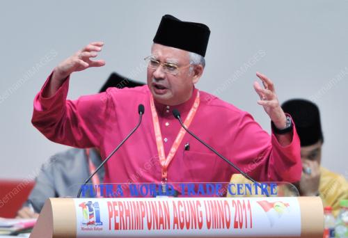 PERHIMPUNAN AGUNG UMNO 2011