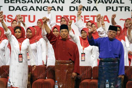 UMNO 2009