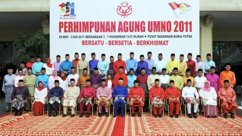 PERHIMPUNAN AGUNG UMNO 2011