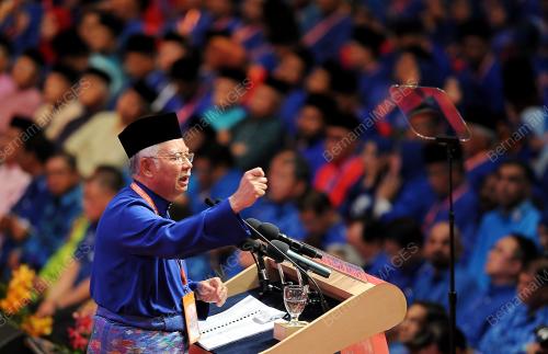 UMNO49_01122016_UMNO
