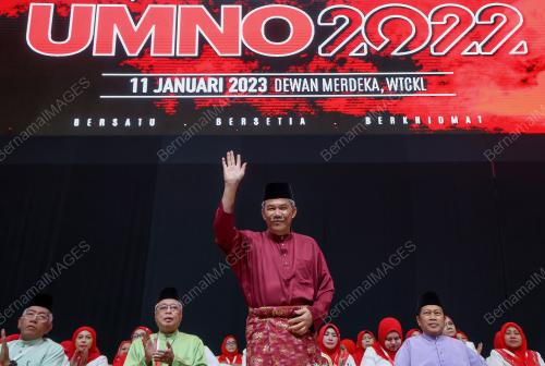 PERHIMPUNAN AGUNG UMNO