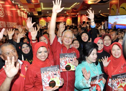 UMNO49_25112014_UMNO