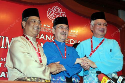 PERHIMPUNAN AGUNG UMNO 2008