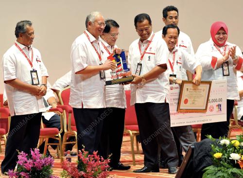 UMNO 2011