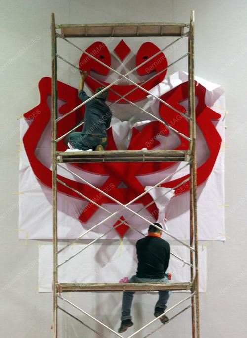 PERHIMPUNAN AGUNG UMNO 2008